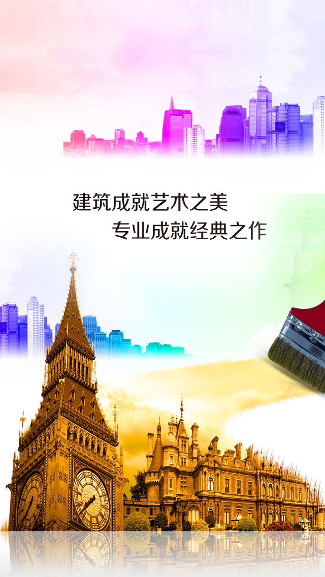 山東匯盟生物科技股份有限公司